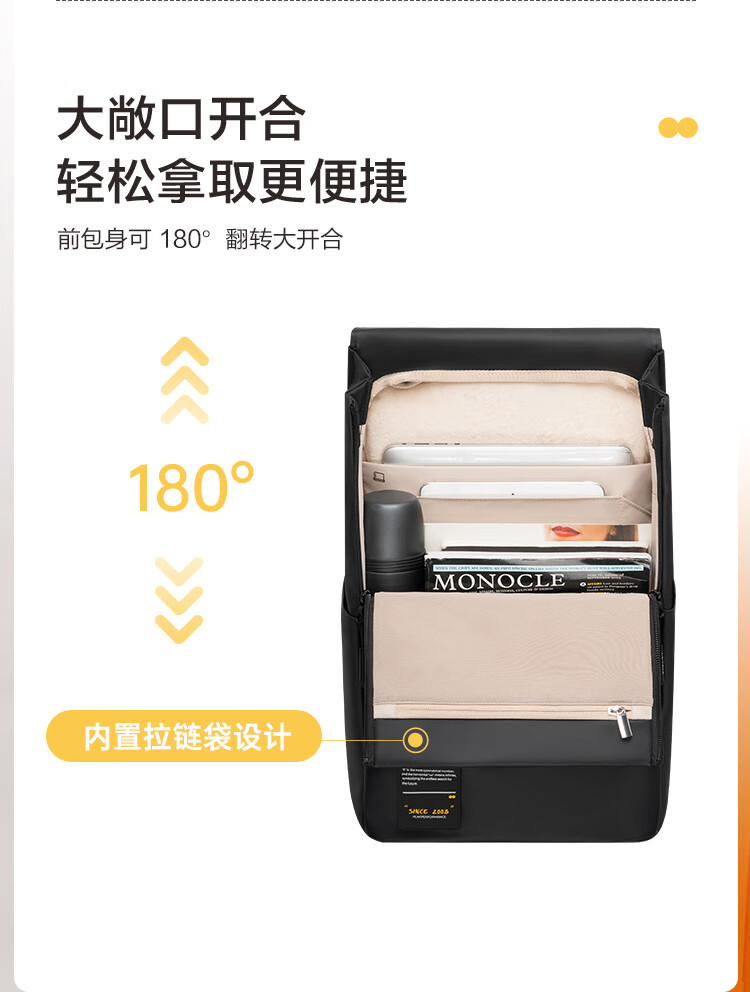 商品详情图