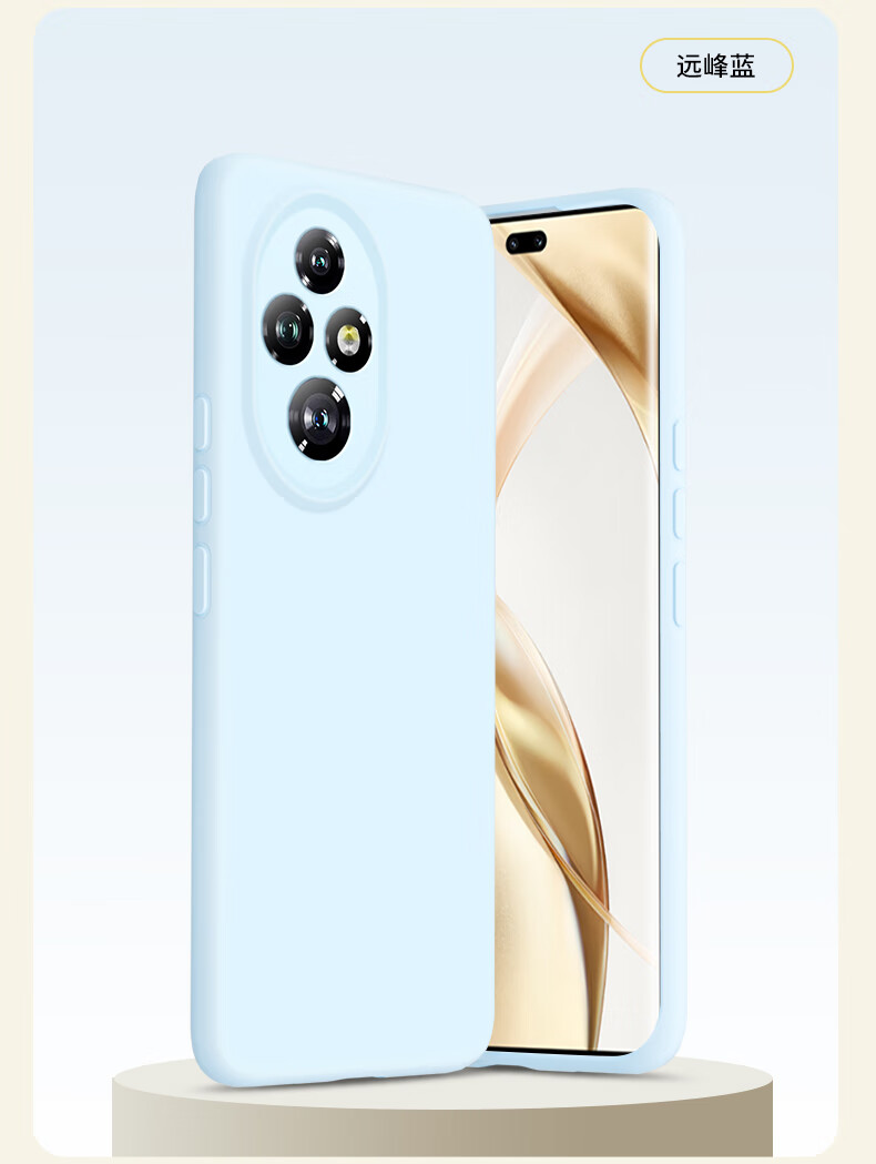 Чехол для Honor 200 Pro