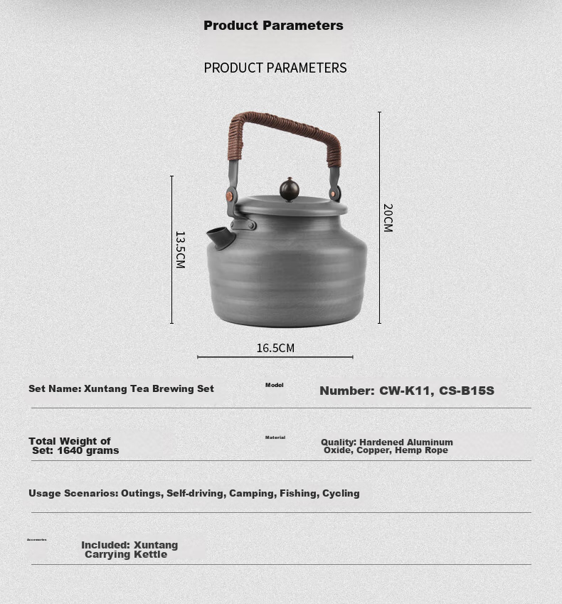 Туристический котелок ALOCS Xintang Water Kettle 1.3 л, набор для чая, для кемпинга и самовождения