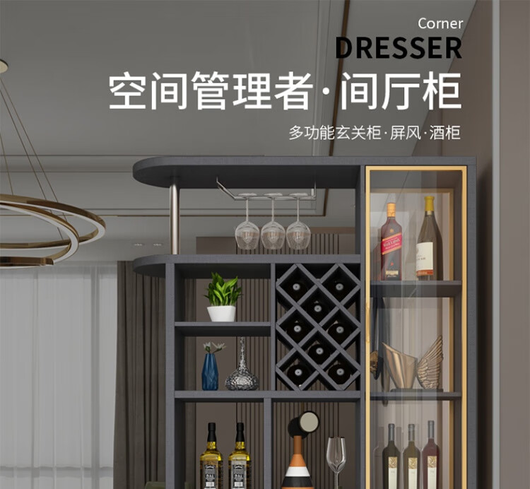 AEY 玄关隔断柜简约客厅屏风双面储物柜 1.24米布纹灰