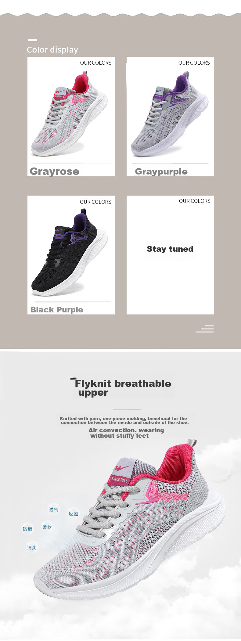 Женские кроссовки Shuangxingbate, весна-осень, сетчатый верх Flyknit, удобные, легкие, дышащие, повседневные, амортизирующие, износостойкие, для бега и путешествий