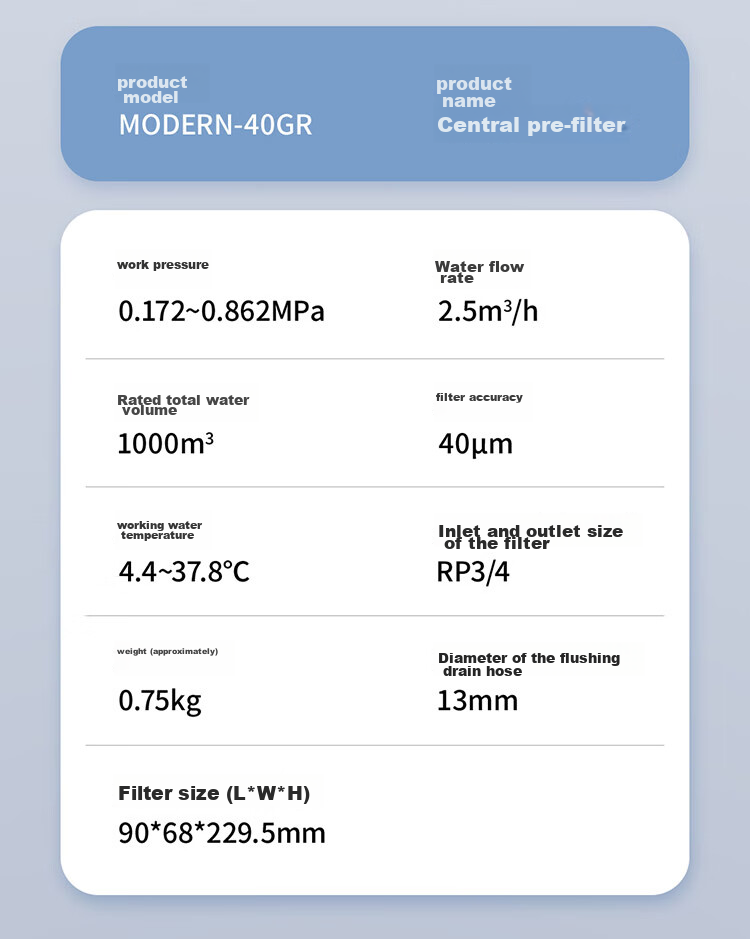 3M MODERN-40GR Система фильтрации воды для дома, предварительный фильтр, кран для всего дома, импорт из Германии, не требует замены картриджа