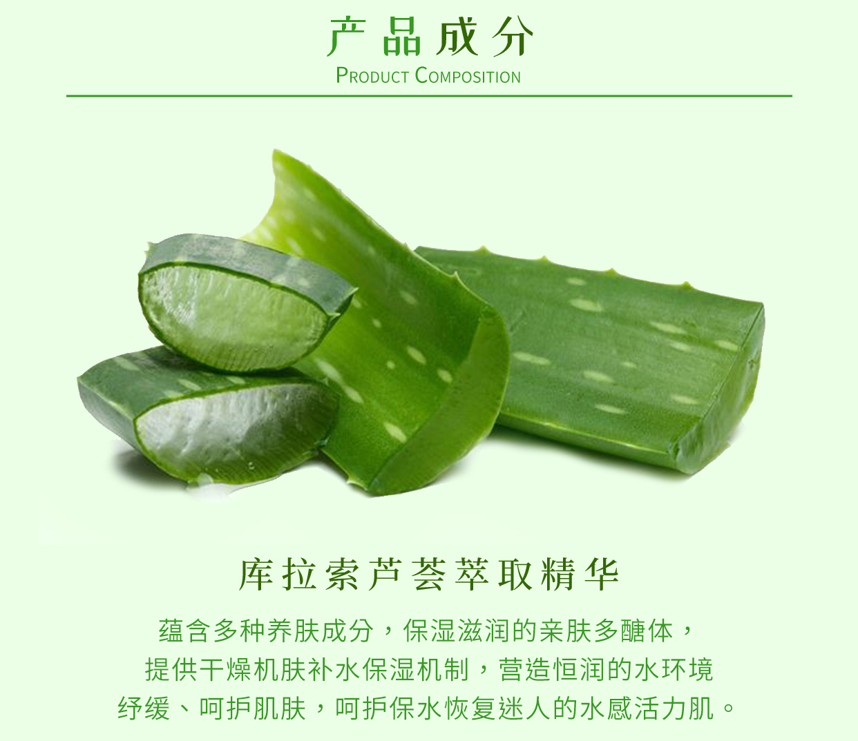 我的美丽日记（MY BEAUTY DIARY）沙地芦荟纾缓面膜 晒后纾缓 润泽呵护 台湾进口 8片/盒