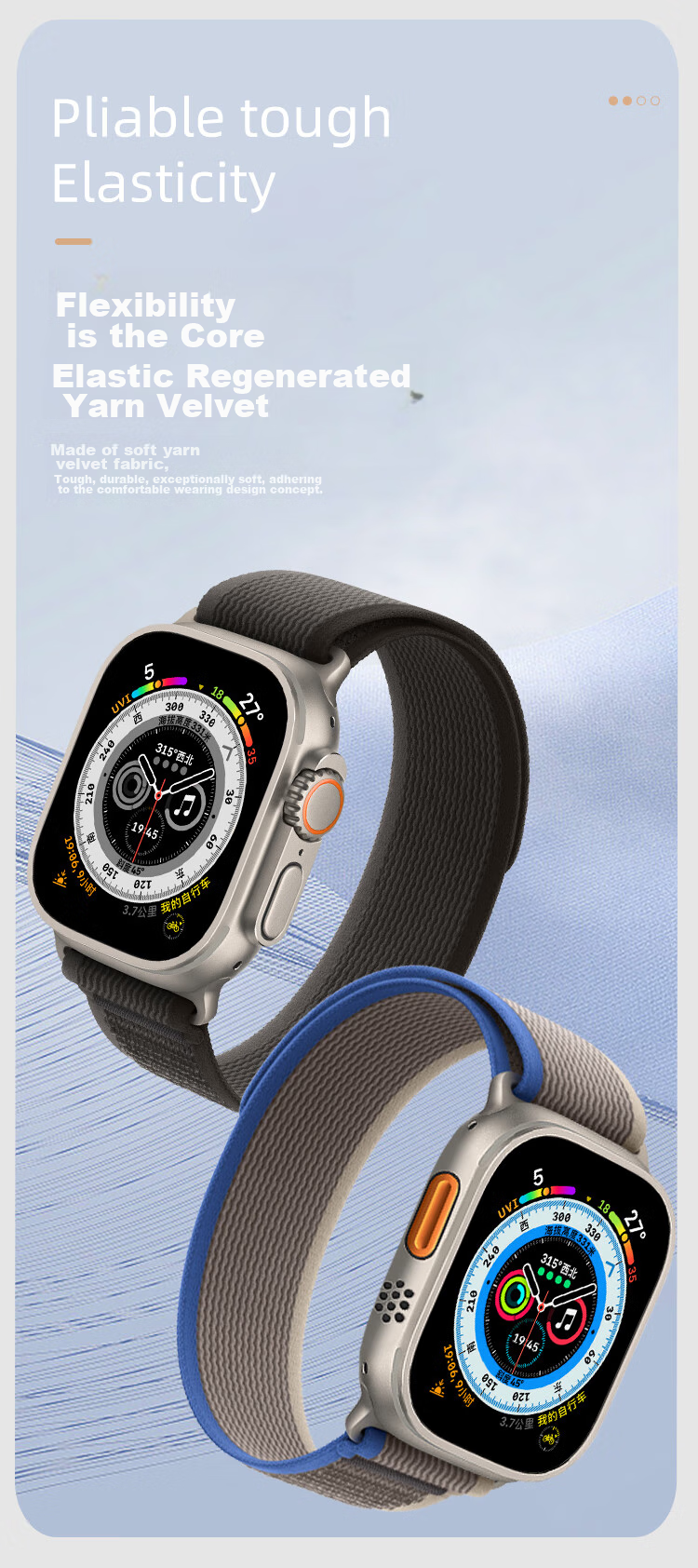 Ремешок MSSM Nylon Trail Loop для Apple Watch S11, зеленый с серым, 44/45/46/49мм