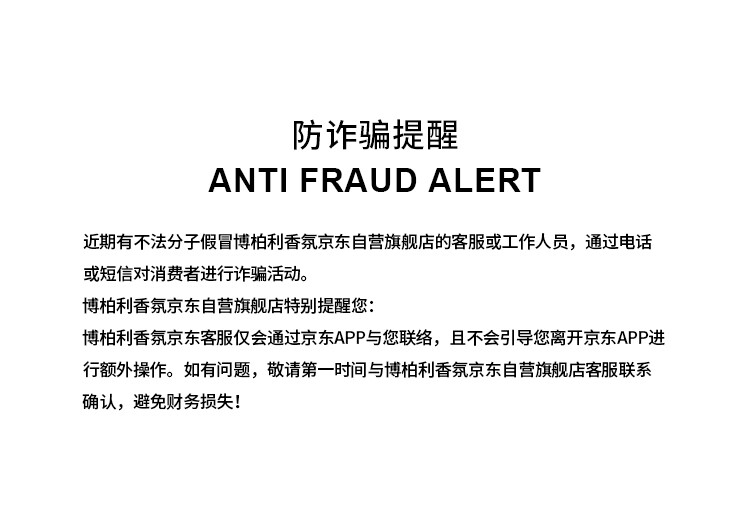 博柏利（BURBERRY）伦敦女士香水 30ml(女士浓香氛) 节日礼物生日礼物送女友送女生