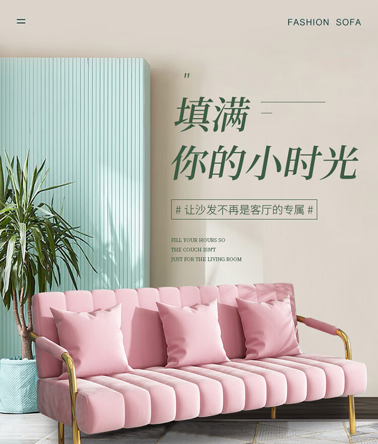 AEY 北欧布艺懒人沙发简约小户型客厅沙发 三人沙发椅