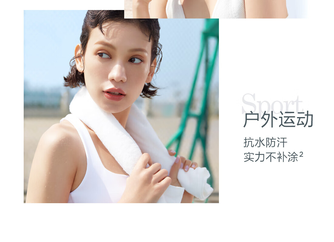 优佳（Ultrasun）小紫瓶防晒乳SPF50+ PA++++ 50ml 高倍养肤防晒黑 瑞士原装进口