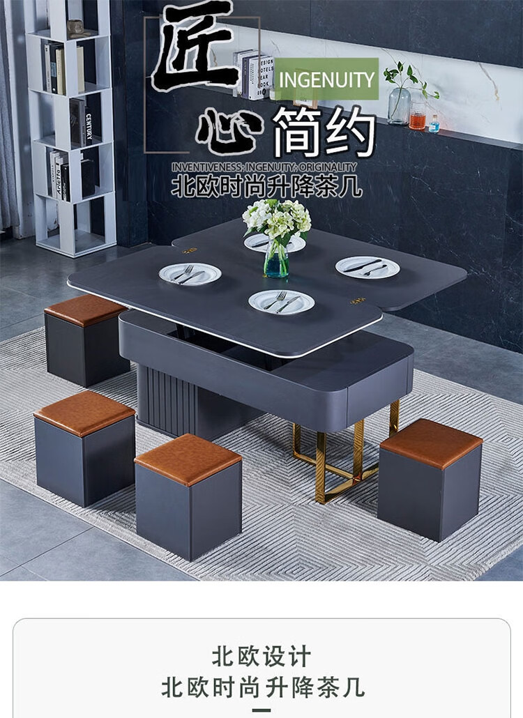 AEY 茶几桌两用客厅简约茶桌椅组合折叠茶桌 带2个储物凳120*60cm
