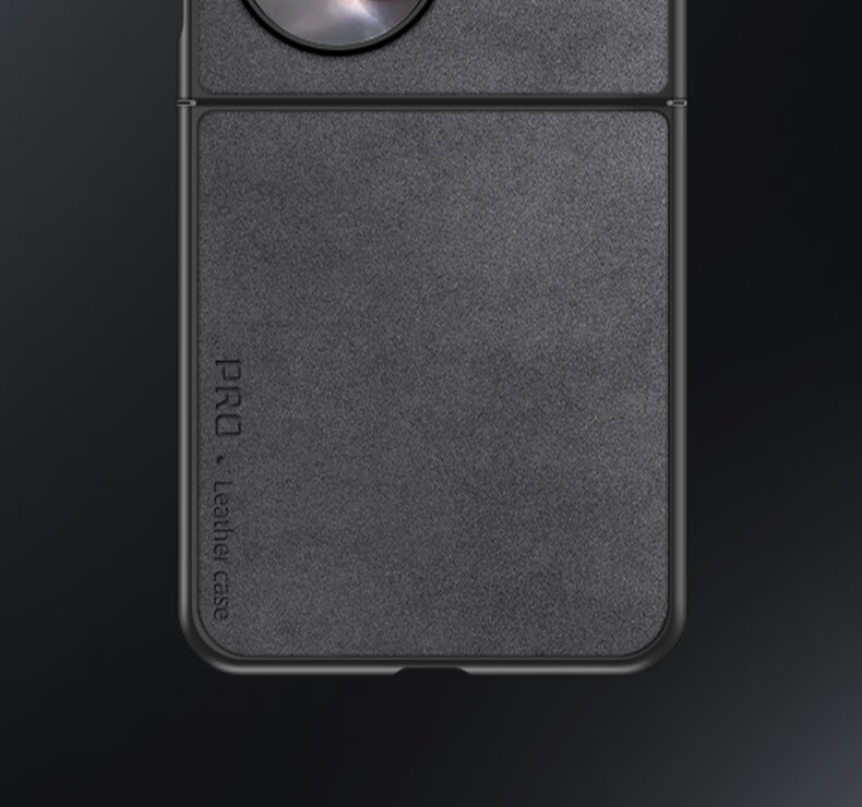 Чехол для Huawei Pocket2/P60