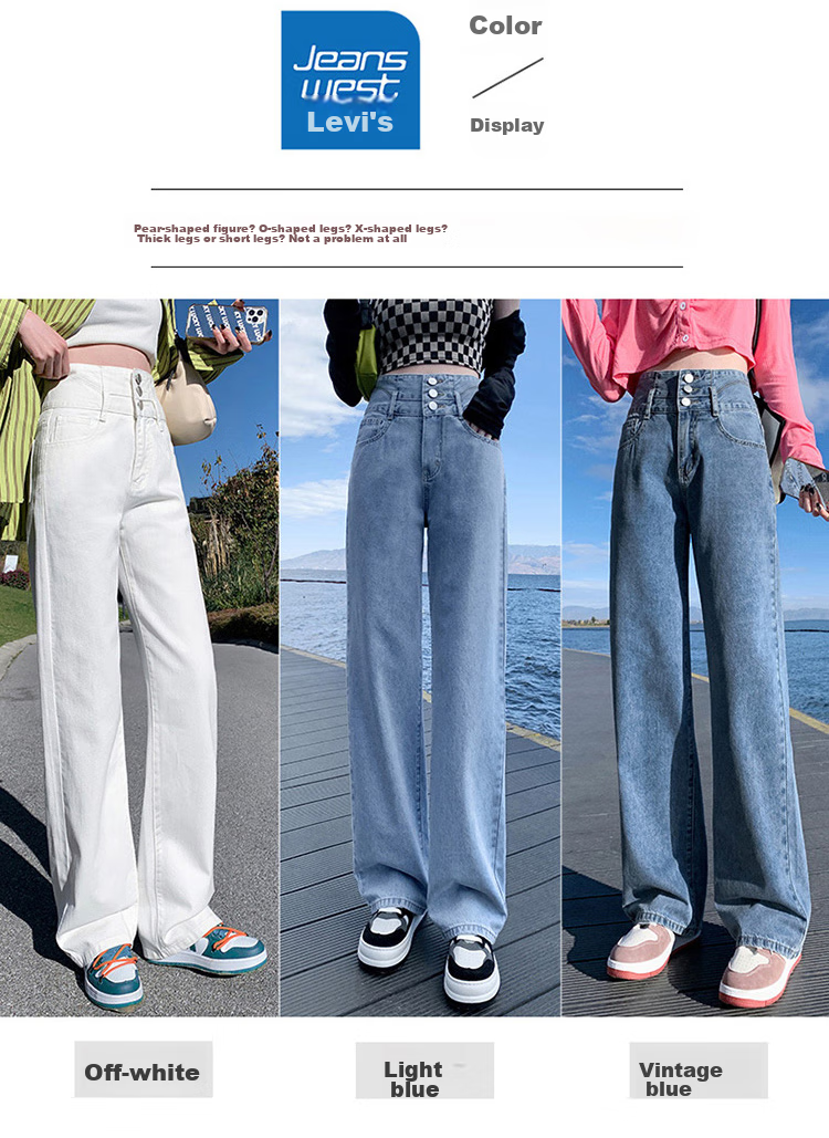 Джинсы женские JEANSWEST, модель 2025 Осень, слимминг, высокая талия, прямые, широкие, синие, размер XL