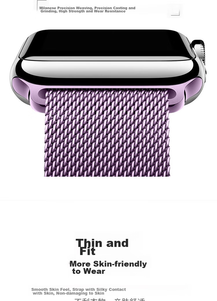 Ремешок ESCASE Milanese для Apple Watch SE 3/8/7/6/5/SE, миланская нержавеющая сталь с магнитным замком, двойной цвет, размер 38/40/41 мм