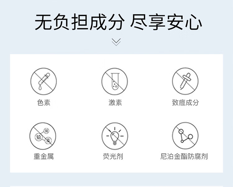 韩束（KAN’S）洁净透澈洁面膏100g 柔和嫩肤滋润保湿净透洁面洁面乳洗面奶
