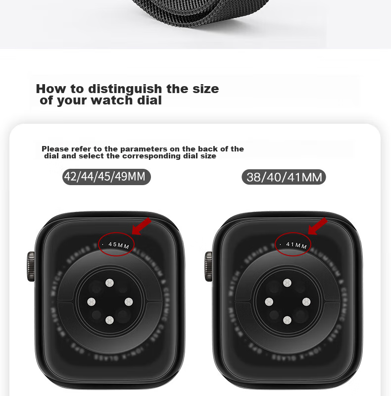 Ремешок для Apple Watch