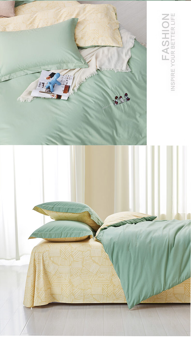 lovo乐蜗罗莱生活旗下品牌 水洗棉床上四件套纯棉时尚套件 全棉床上用品床单被套 时尚皇冠 1.2米床(三件套被套150x215cm)
