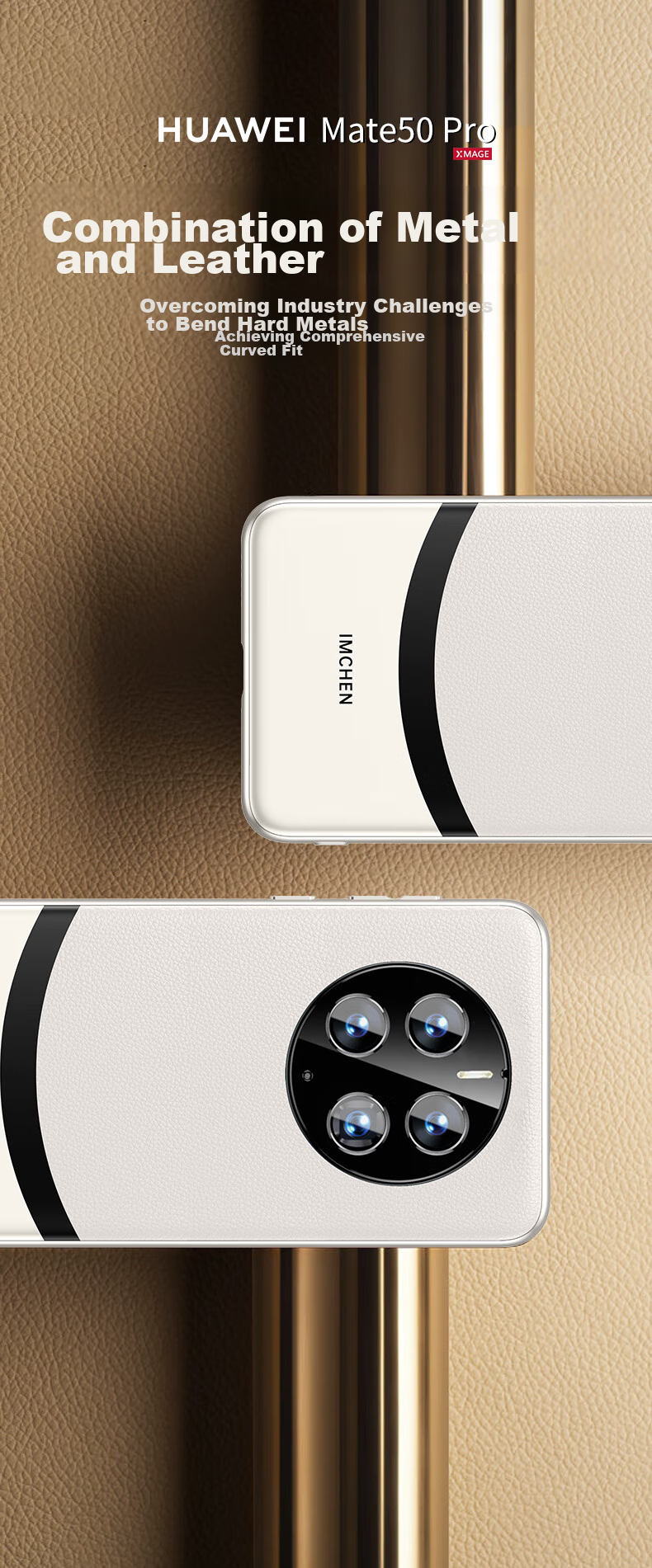 Чехол для Huawei Mate50 Pro