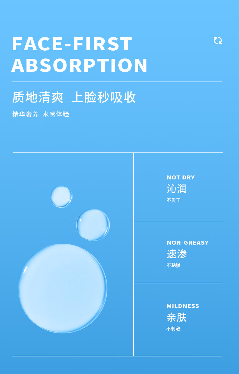 雅吕（ALOVIRAS） 雅吕舒缓保湿爽肤水补水控油提亮肤色滋润肌肤清爽学生护肤品