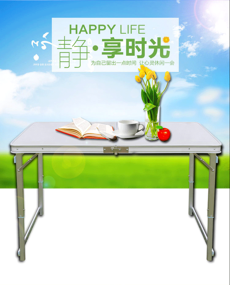 鲸伦 (广告定制)折叠桌子户外桌椅便携烧烤野餐桌广告宣传地摊培训桌铝合金展销桌餐桌白色