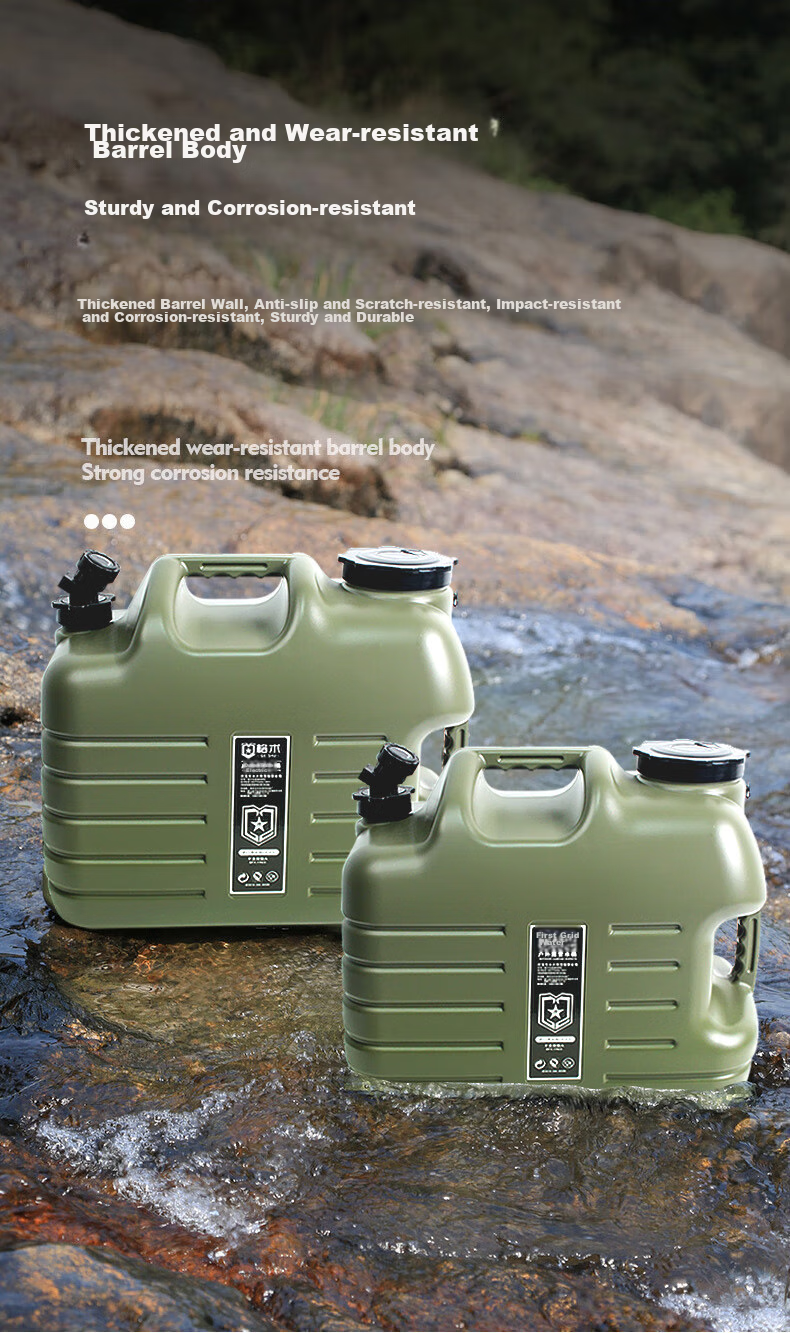 Емкость для воды Geshu Outdoor, пищевая, 25 л, с краном, армейский зеленый