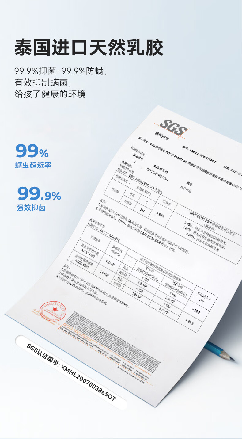 机器人 儿童学习椅 学生椅 儿童座椅  中小学生椅子 追背矫姿椅 电脑椅 家用可调节升降写字椅 巧姿椅-【糖果粉】