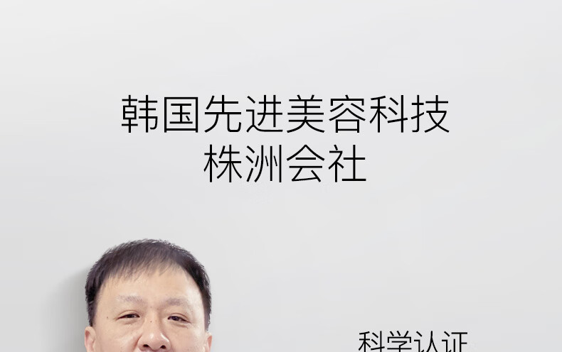 柳丝木（Ositree）变色隔离霜妆前乳打底保湿补水遮瑕三合一 薄荷绿32g×2