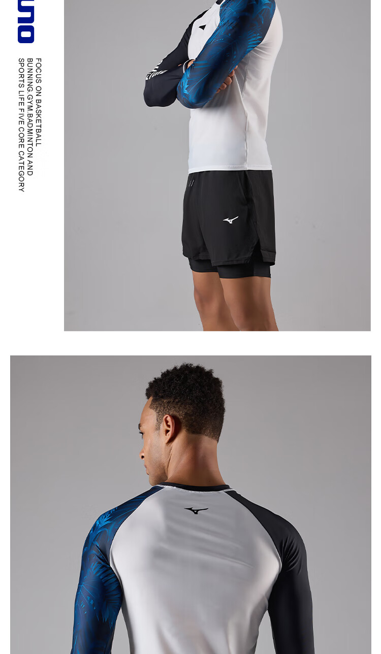 Мужские плавки MIZUNO, защита от смущения, быстросохнущие, для горячих источников, большого размера, для пляжного серфинга, белые, 2XL