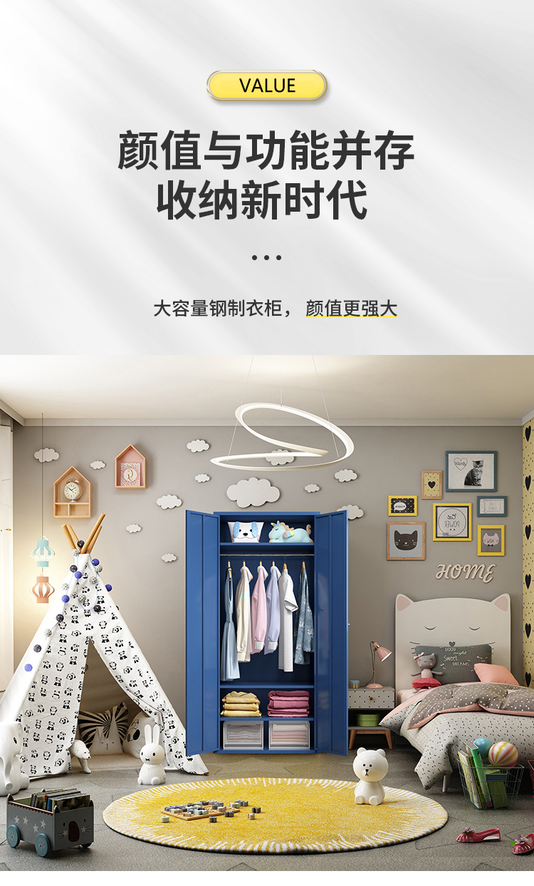 中伟 ZHONGWEI 二门更衣柜铁皮柜寄存包柜办公员工柜储物柜浴室衣柜宿舍柜北欧白