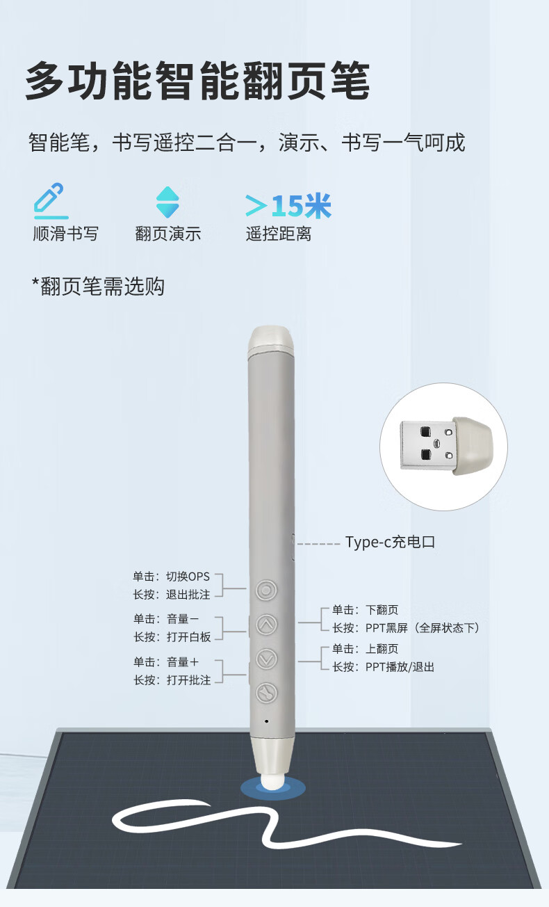 JAV平板电视一体机怎么样?评测内幕真相感受?