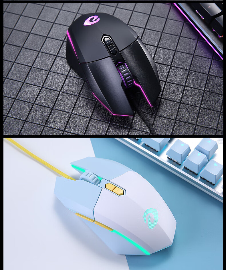 Игровая мышь DAREU EM910, проводная, RGB подсветка, 75г, Ice Crystal Blue