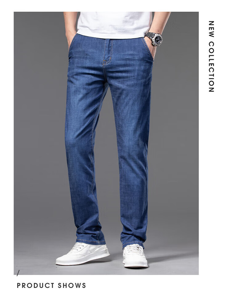 Мужские джинсы JEANSWEST, модель 2025 Autumn, из тонкого ледяного шелка, свободного прямого кроя, универсальные повседневные брюки, светло-голубые, размер 34
