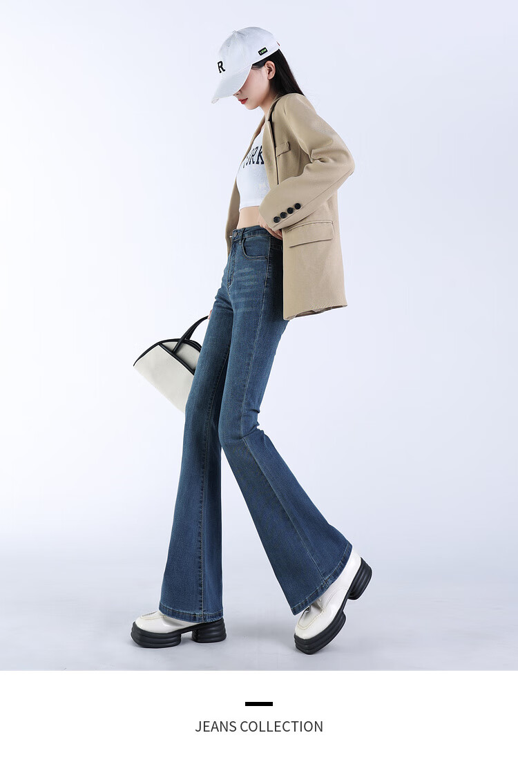 Джинсы Jeanswest женские, клеш, сине-серые, размер L