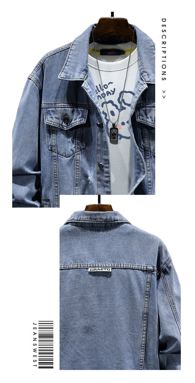 Джинсовая куртка Jeanswest мужская, весна 2026, трендовая рабочая куртка с отложным воротником, синяя, XL
