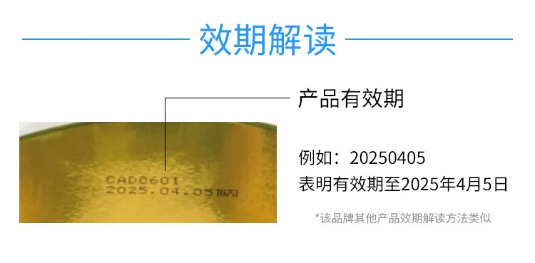 SNP黄金胶原蛋白精华面膜10片/盒 紧致补水提亮收缩毛孔韩国进口