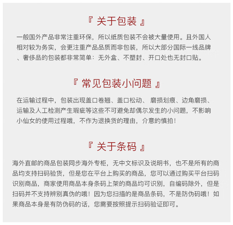 香缇卡（Chantecaille）隔离霜50g紫管隔离Alabaster浅色调隔离妆前乳长效保湿遮瑕