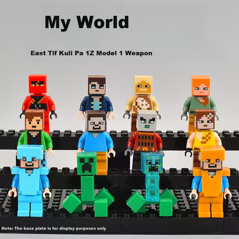 Конструктор JEPPE Minecraft Toy Accessories, совместимый с LEGO, для мальчиков и девочек от 3-6 лет, подарок на Новый год для учеников начальной школы