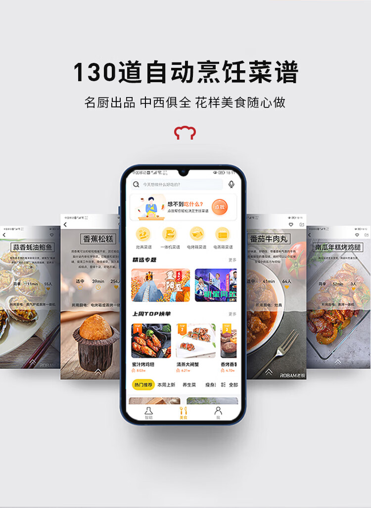 大厨KZTS-30-DB610D好吗？图文评测曝光