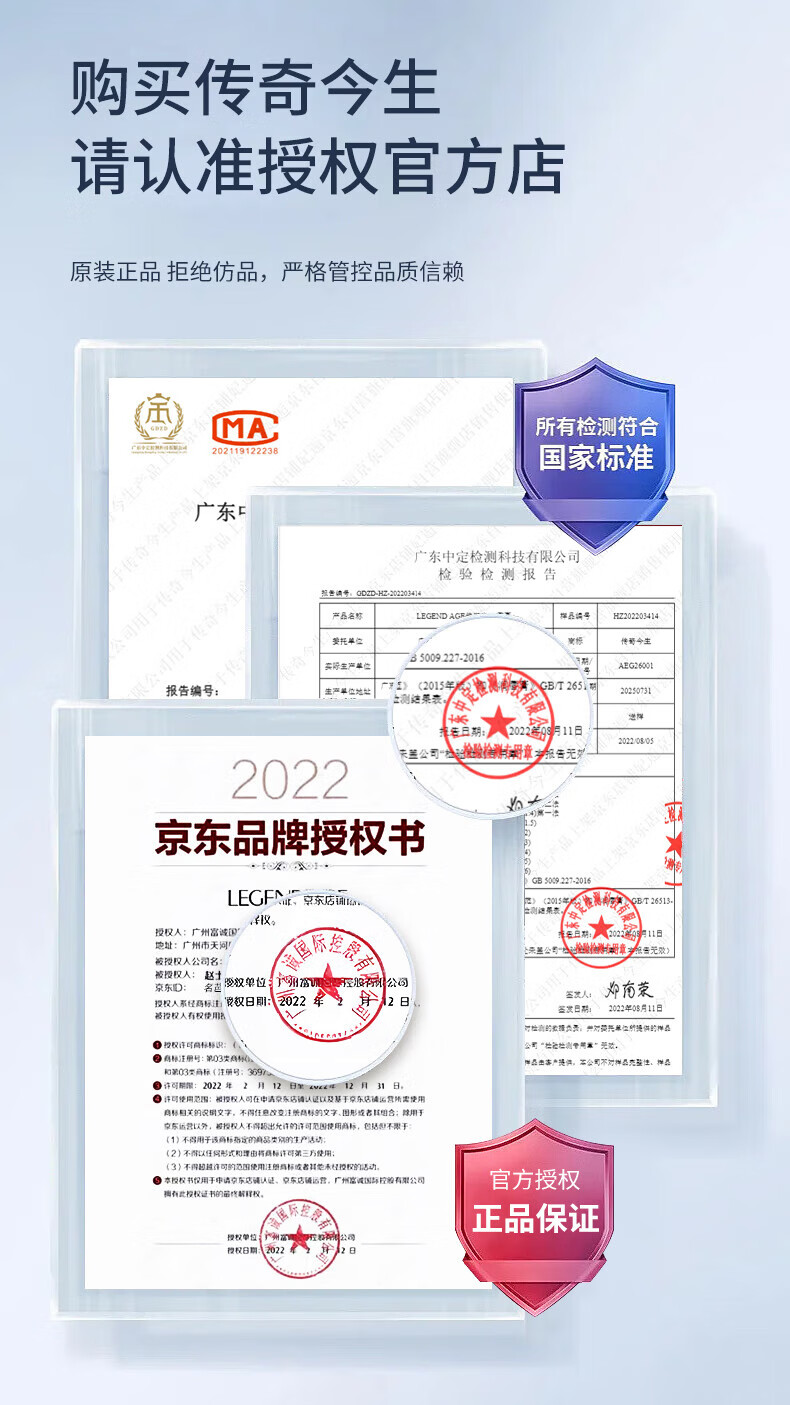 传奇今生唇膏红樱桃变色润唇膏官方滋润保湿不沾杯旗舰情人节礼物店2支黑