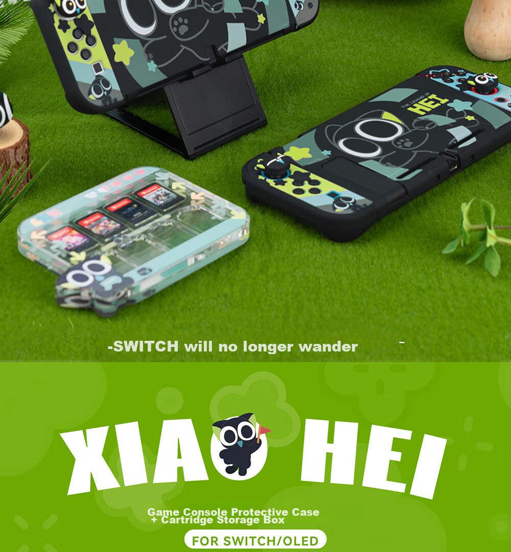 Защитный чехол Jixiang для Nintendo Switch, версия с расширенной батареей Luo Xiaohaidian, съемная ручка, совместимый с док-станцией