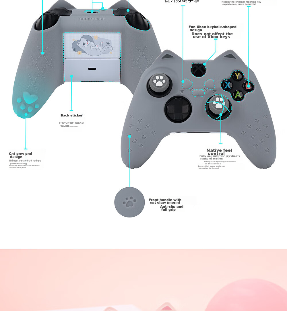 Чехол для геймпада Jixiang Xbox, зеленый, силиконовый, с колпачками для джойстика в виде кошачьей лапы
