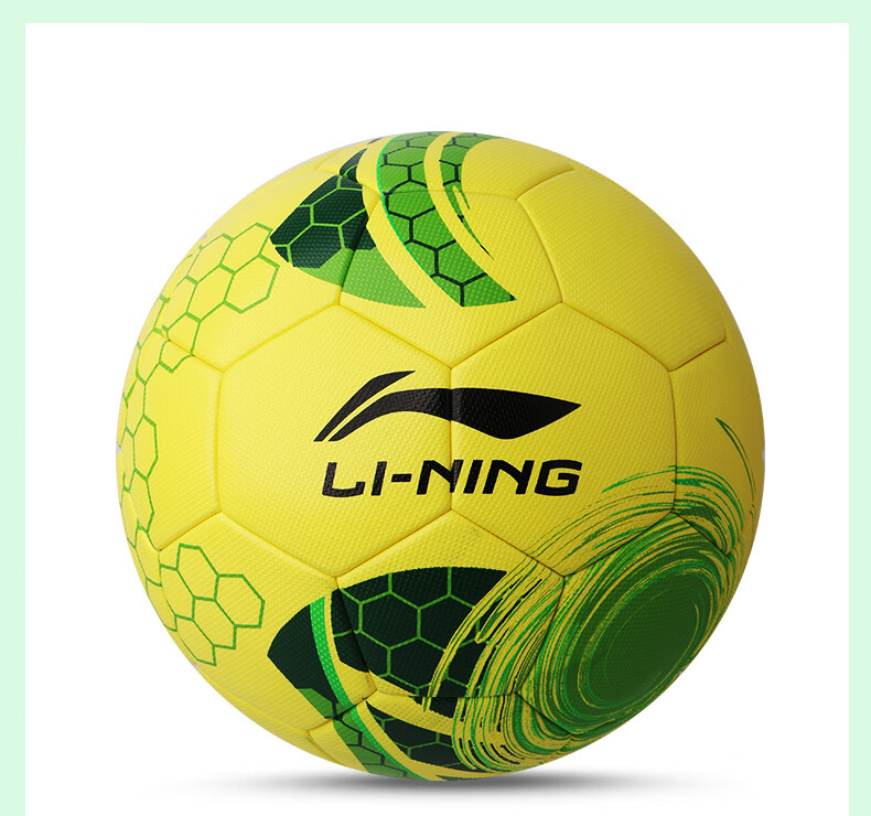 Футбольный мяч Li-Ning, размер 4, для детей и подростков, для тренировок и соревнований