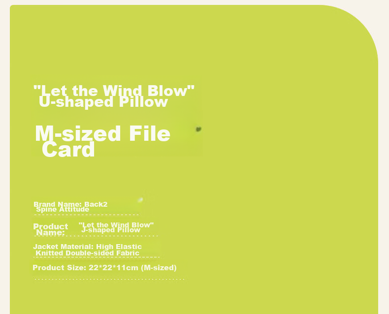Детская U-образная подушка Back2 для путешествий, поддержка шеи, портативная для самолета, скоростного поезда, автомобиля, сна, подушка для дневного сна