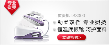 https://www.toonies.cn自營推廣圖-750放大_05.jpg https://www.toonies.cn自營推廣圖-750放大_05.jpg