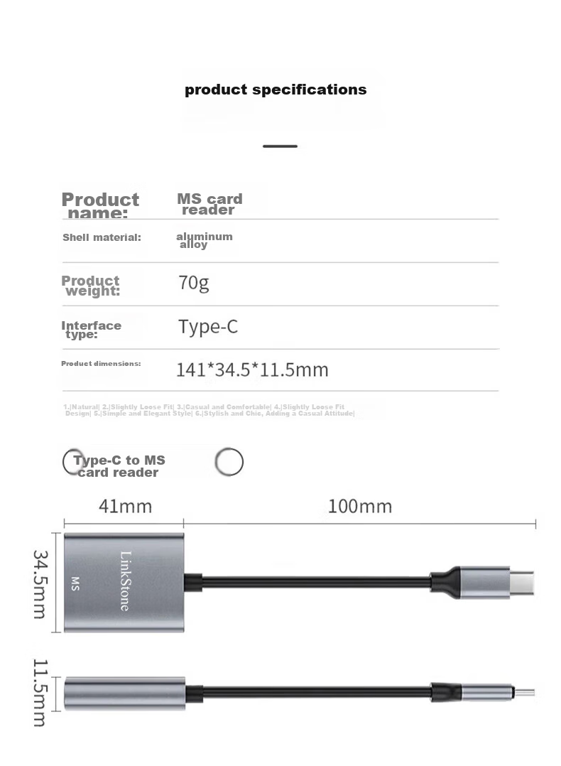 Картридер LinkStone USB/Type-C для карт памяти MS