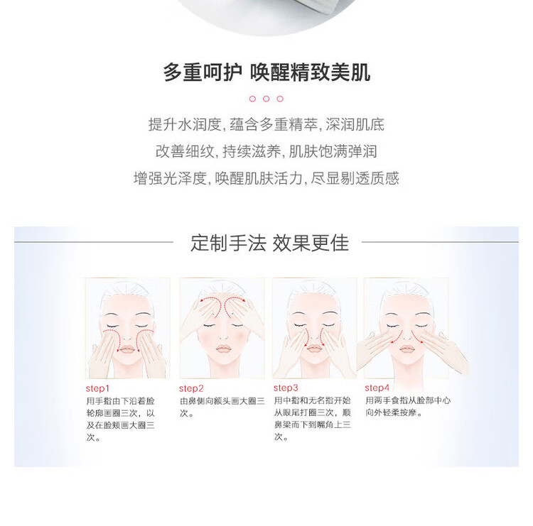 伊丽莎白雅顿（Elizabeth Arden）复合面霜100ml 柔嫩透亮 补水保湿 生日礼物