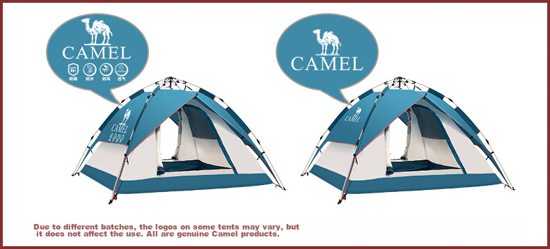 Автоматическая палатка CAMEL A1S3NA111-3, 3-4 человека, водонепроницаемая, защита от УФ, размер 220x200x135 см, вес 3.4 кг, синий