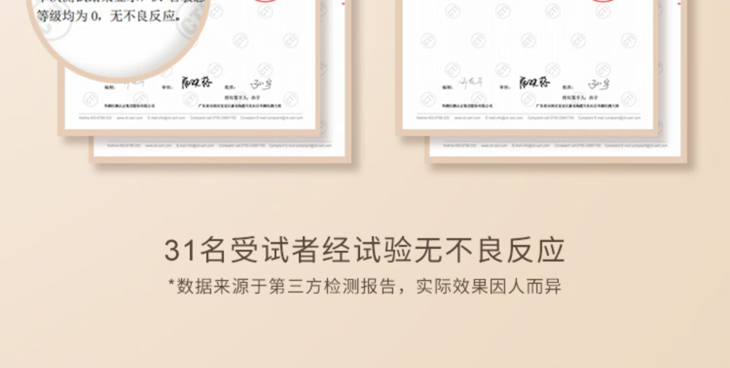 唐魅可（TOM MARK）轻柔雾面气垫粉底液 金绷带遮瑕哑光BB霜12g