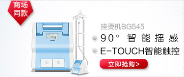 https://www.toonies.cn自營推廣圖-750放大_04.jpg https://www.toonies.cn自營推廣圖-750放大_04.jpg