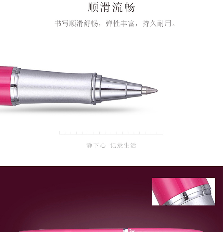 936红_05.jpg