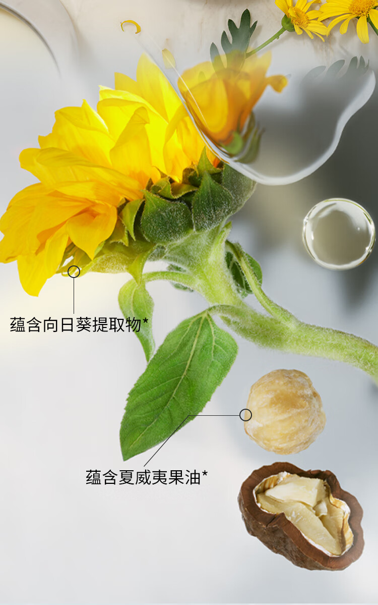 芭比波朗（Bobbi Brown）清透舒盈洁肤油400ml 卸妆油 卸妆乳 生日礼物送女友