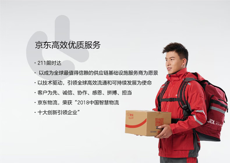 广意 GRASEY 京东居家优选 鸡翅木筷子家用防霉防滑无漆无蜡高档铜头木质筷子5双装 GY7938