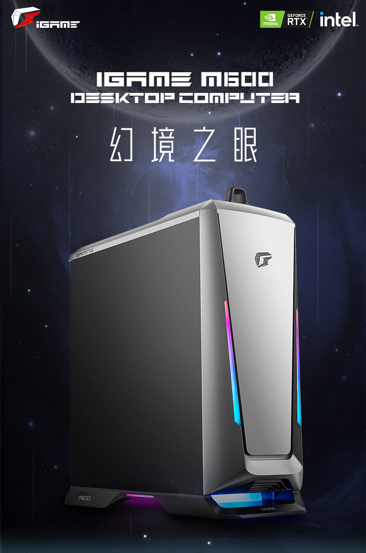 七彩虹JTDC400-M600A2如何,值得入手的原因分享！